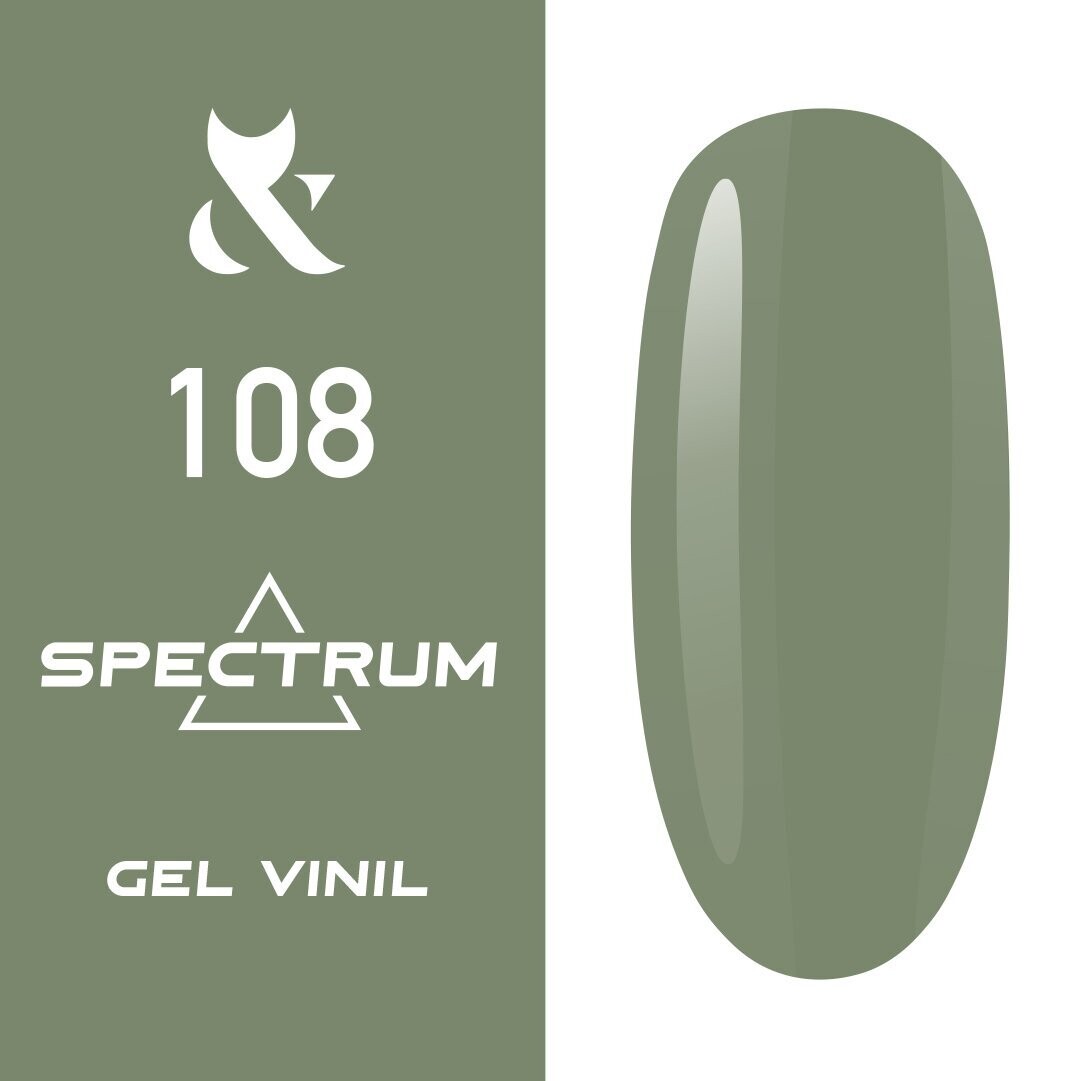 F.O.X Spectrum Gel Vinyl 108