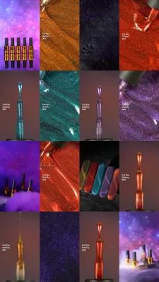 F.O.X Cat Eye Galaxy