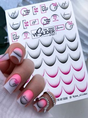 Slider/Sticker