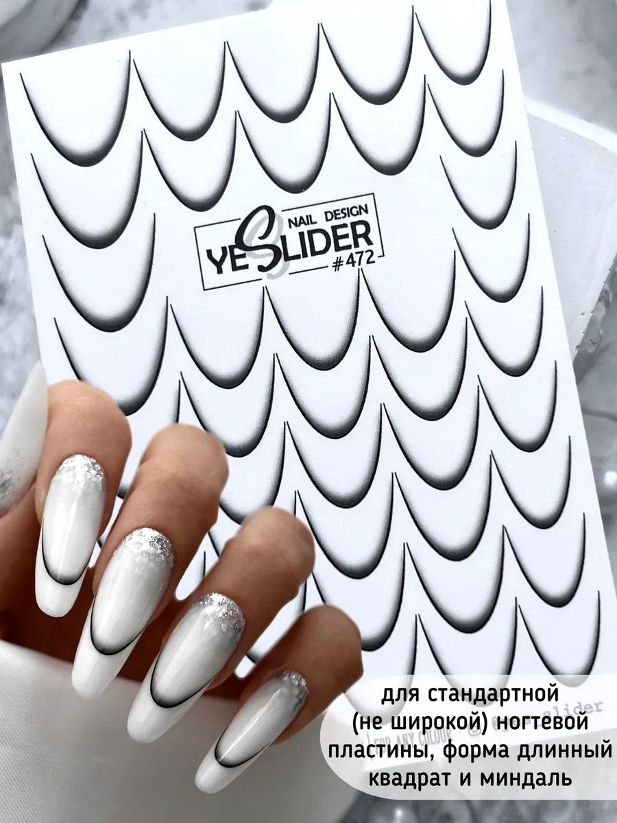 Slider "YeSlider" #472 (wasserlösliche Aufkleber)