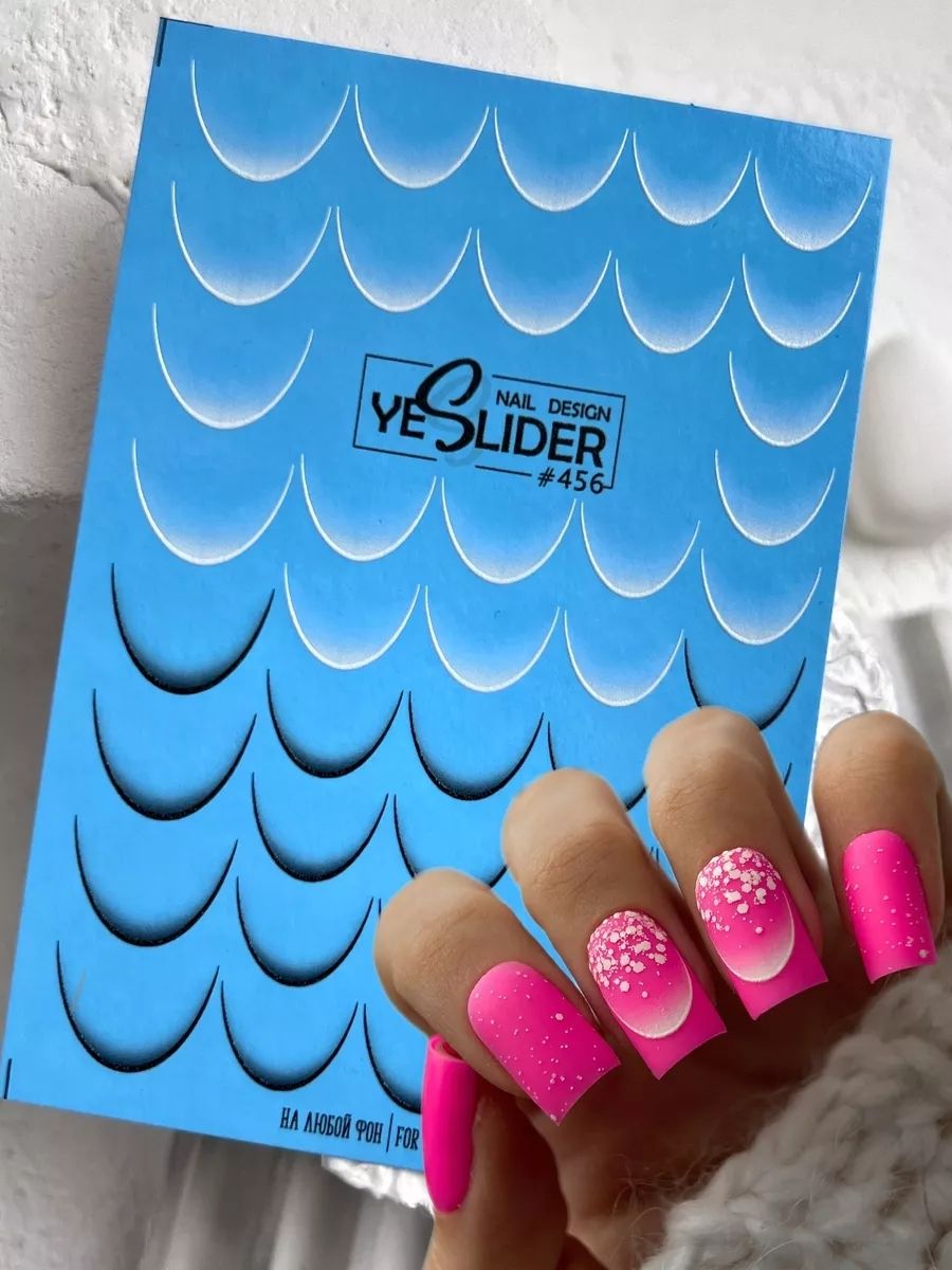 Slider "YeSlider" #456 (wasserlösliche Aufkleber)