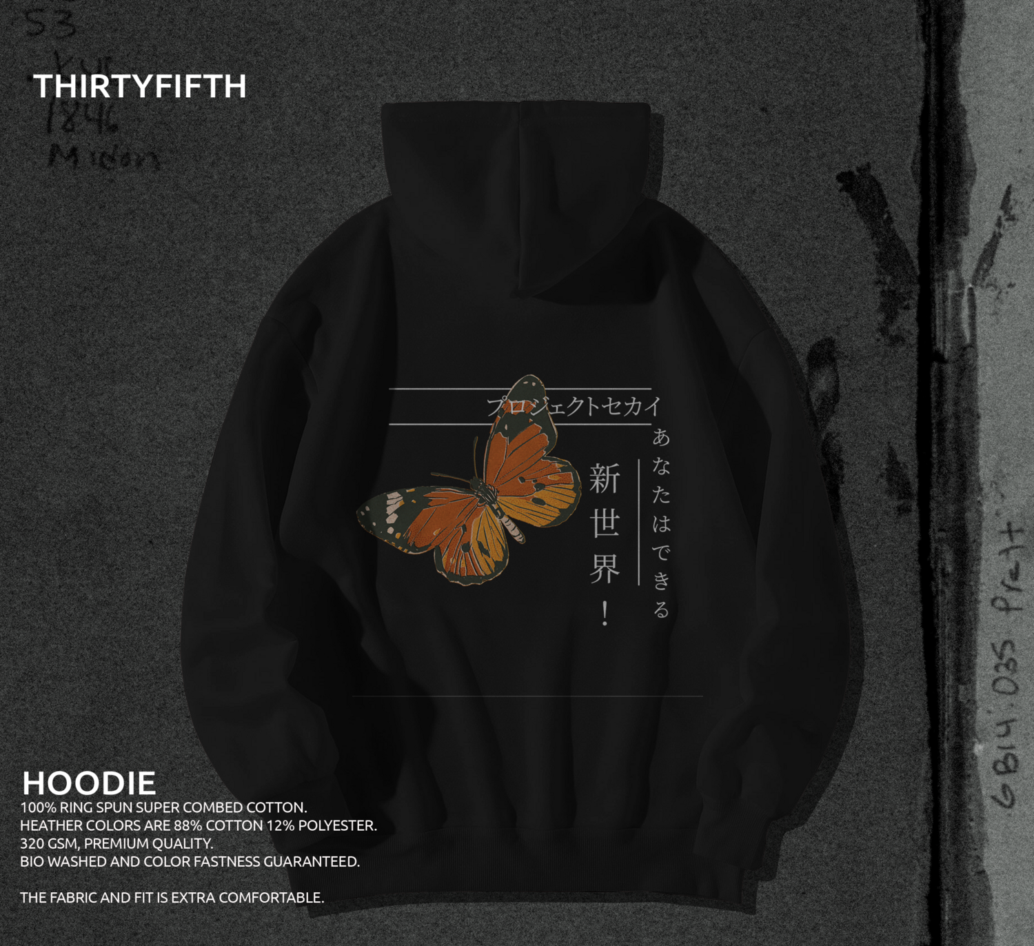 バタフライ Hoodie