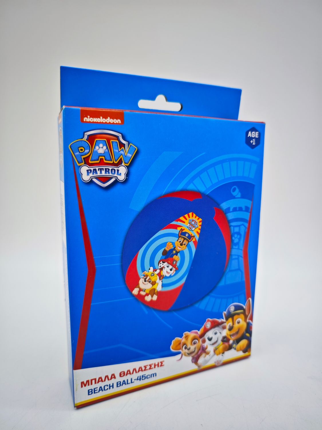 PAW patrol Strandball