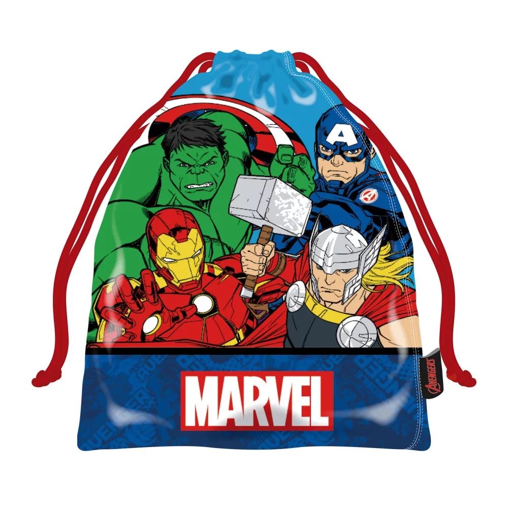Avengers Lunchtasche