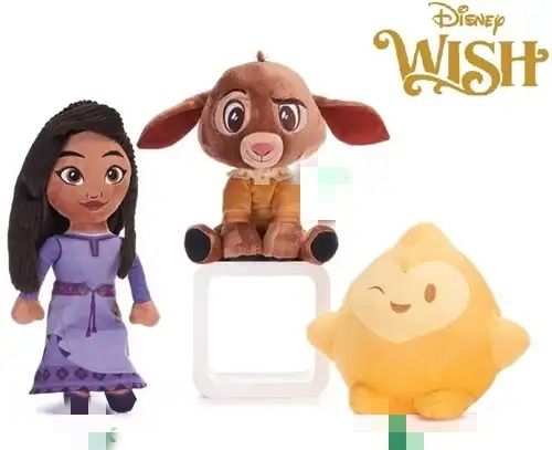 Disney Wish Plusch  25cm