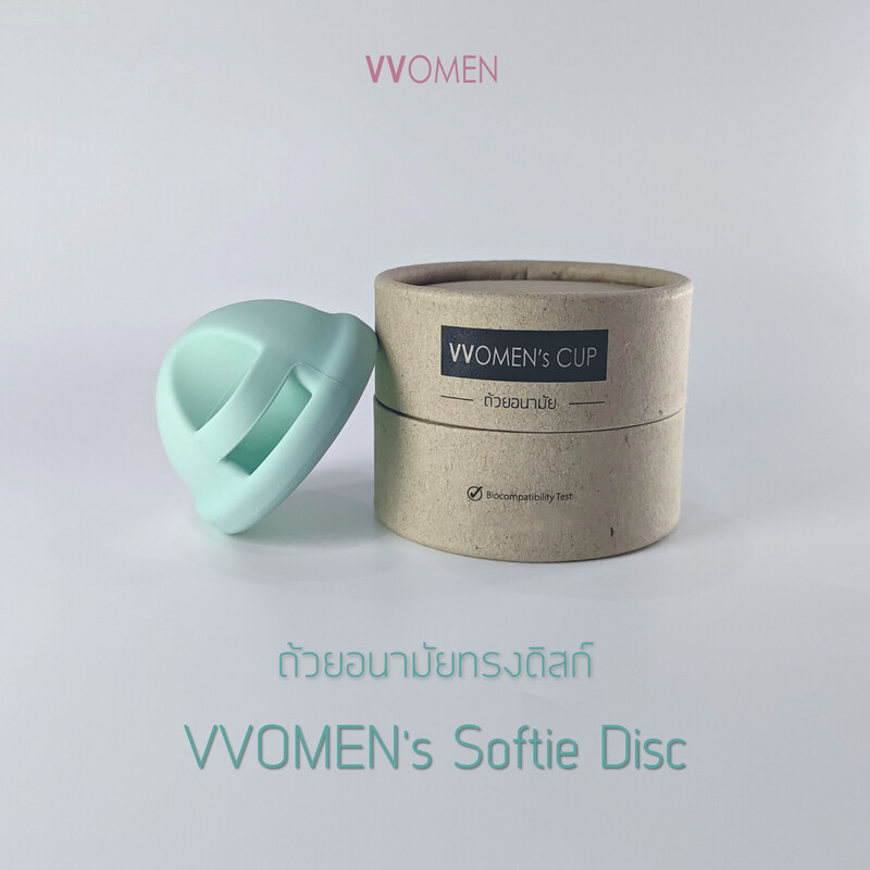 (Softie)​ VVOMEN Menstrual Disc - Medical -  Grade Silicone