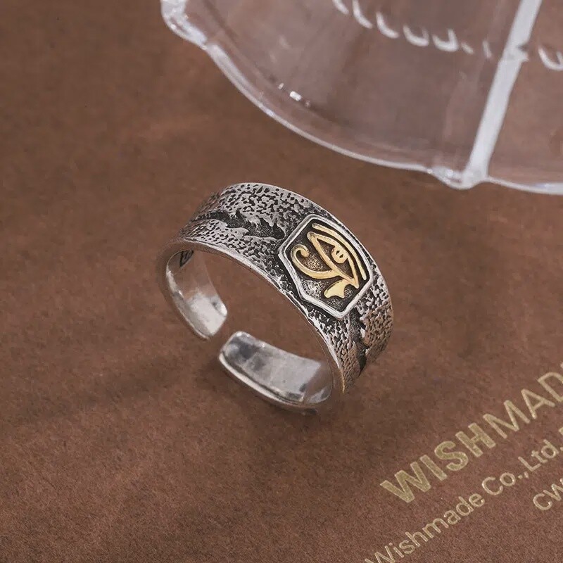 Vintage Golden Tomb Eye Of Rights Ring - Adjustable
