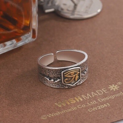 Vintage Golden Tomb Eye Of Rights Ring - Adjustable
