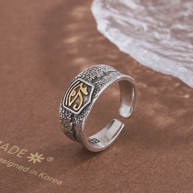 Vintage Golden Tomb Eye Of Rights Ring - Adjustable