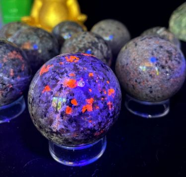 Yooperlite Sphere