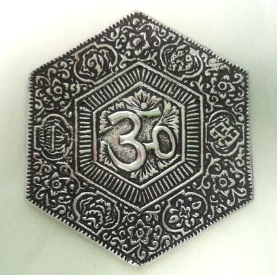 Om Aluminum Incense stick Burner 4"L