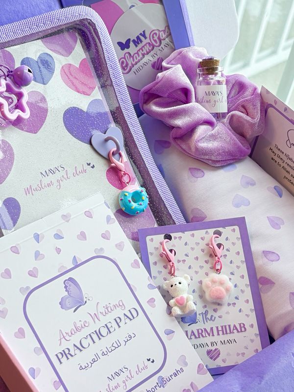 Boxing Day BUNDLE - Gift Box