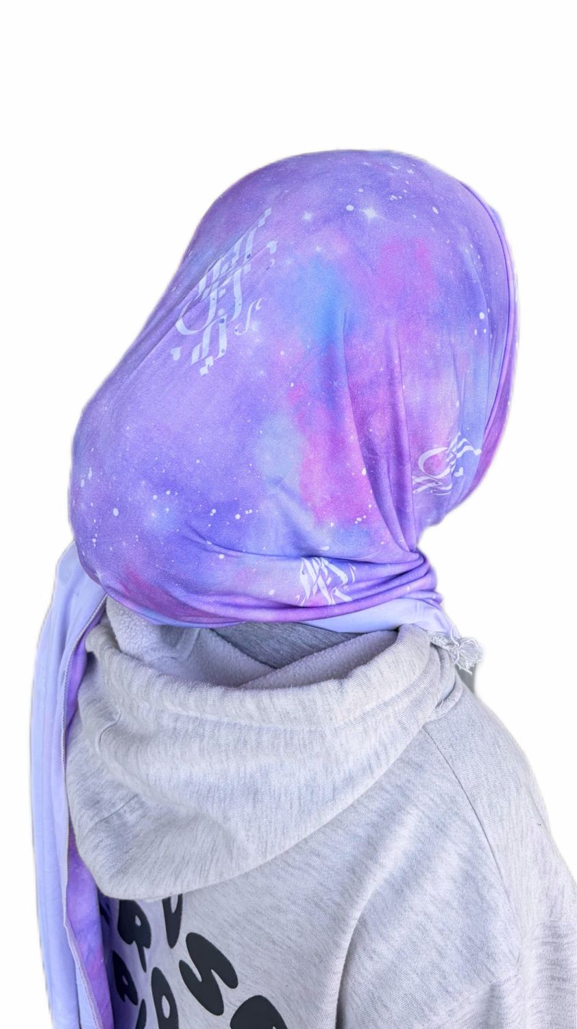 The Habibi Hijab- Instant Bamboo- Two Charm Gift Bag The Habibi Hijab- Instant Bamboo- Two Charm Gift Bag