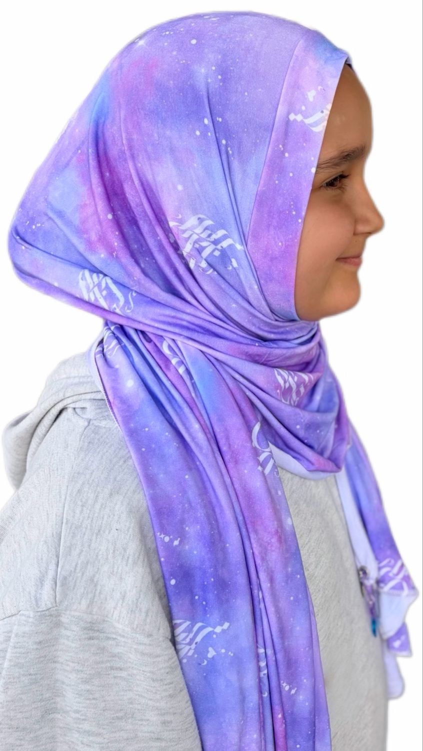 The Habibi Hijab- Instant Bamboo- Two Charm Gift Bag