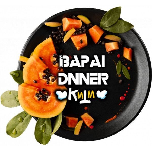Blackburn 25g - Bapai Dnner