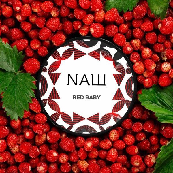 Nash Tobacco 25g - Red Baby