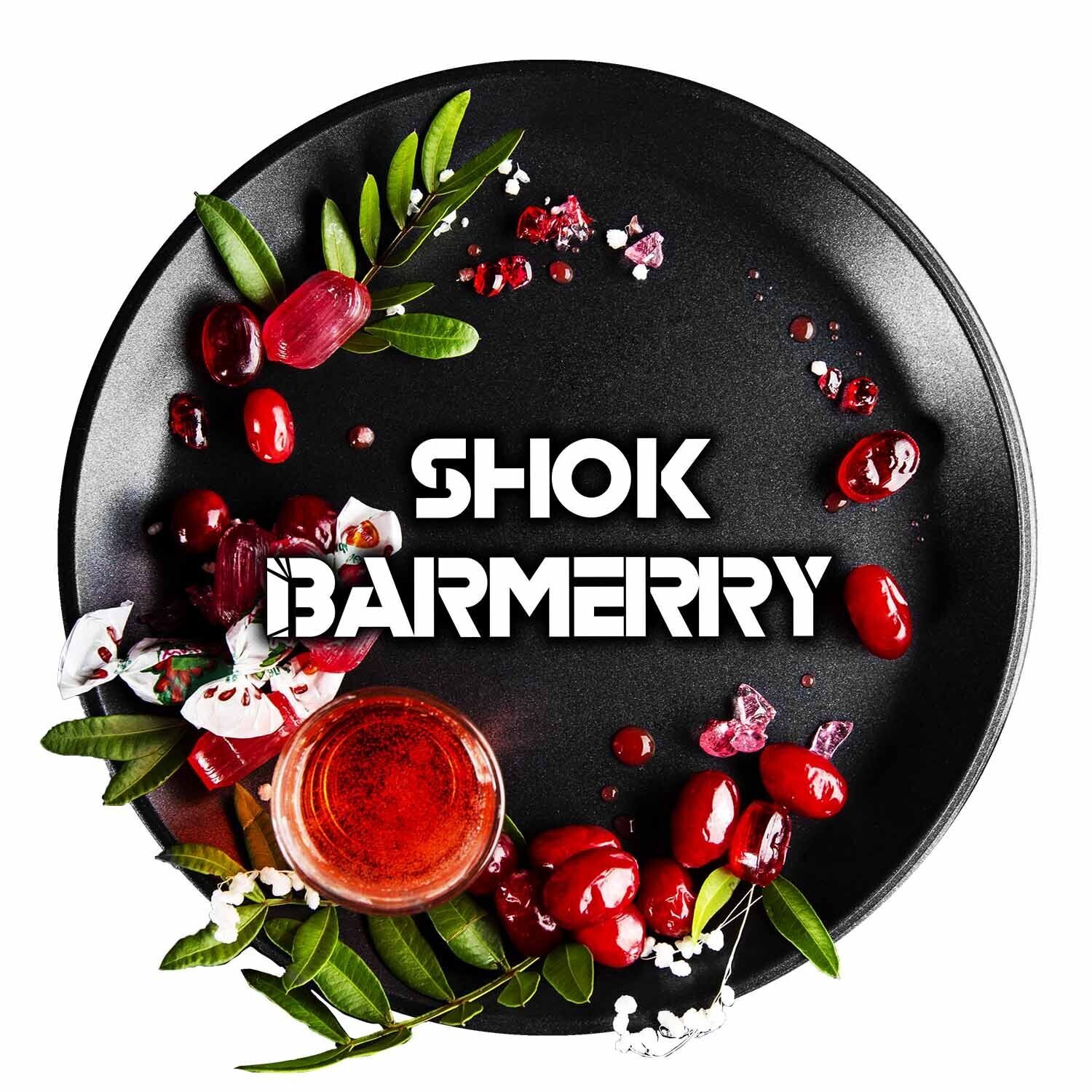 Blackburn 25g - Shok Barmerry