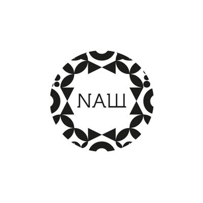 Nash Tobacco