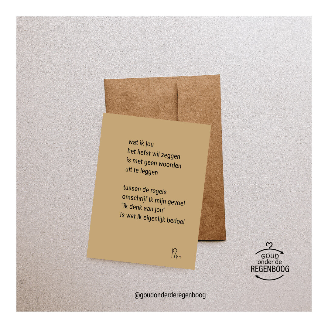Kaart gedicht "Tussen de regels"