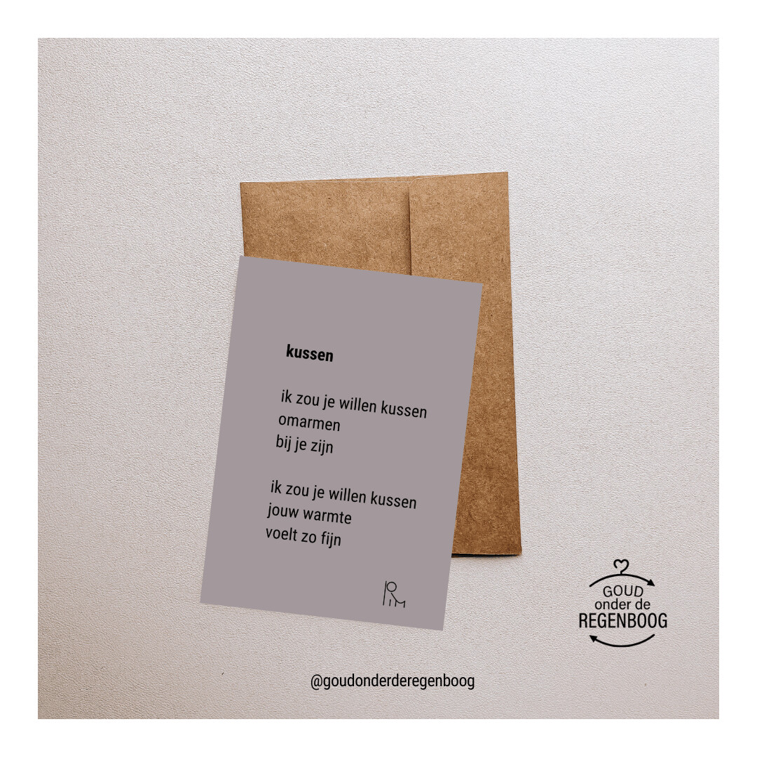 Kaart met gedicht  "Kussen"