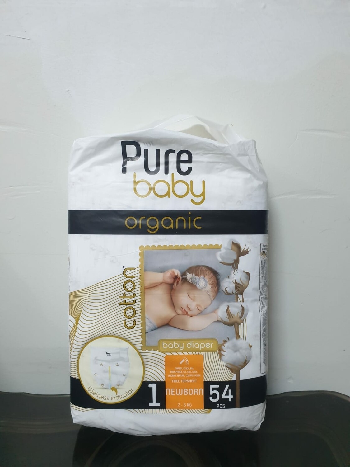 حفاظات بيور  بيبي لاصق رقم 1 الباله 5كيس الكيس 54حفاضه 270حفاضه الباله الوزن من2كيلو الى 5كيلو