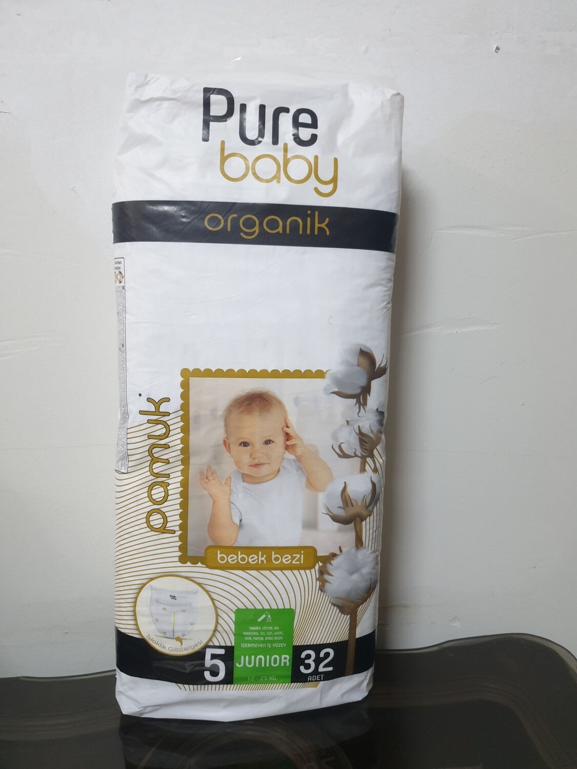 حفاظات بيور بيبي لاصق رقم 5 الباله 5كيس الكيس 32حفاضه 160حفاضه الباله الوزن من11كيلو الى 18كيلو