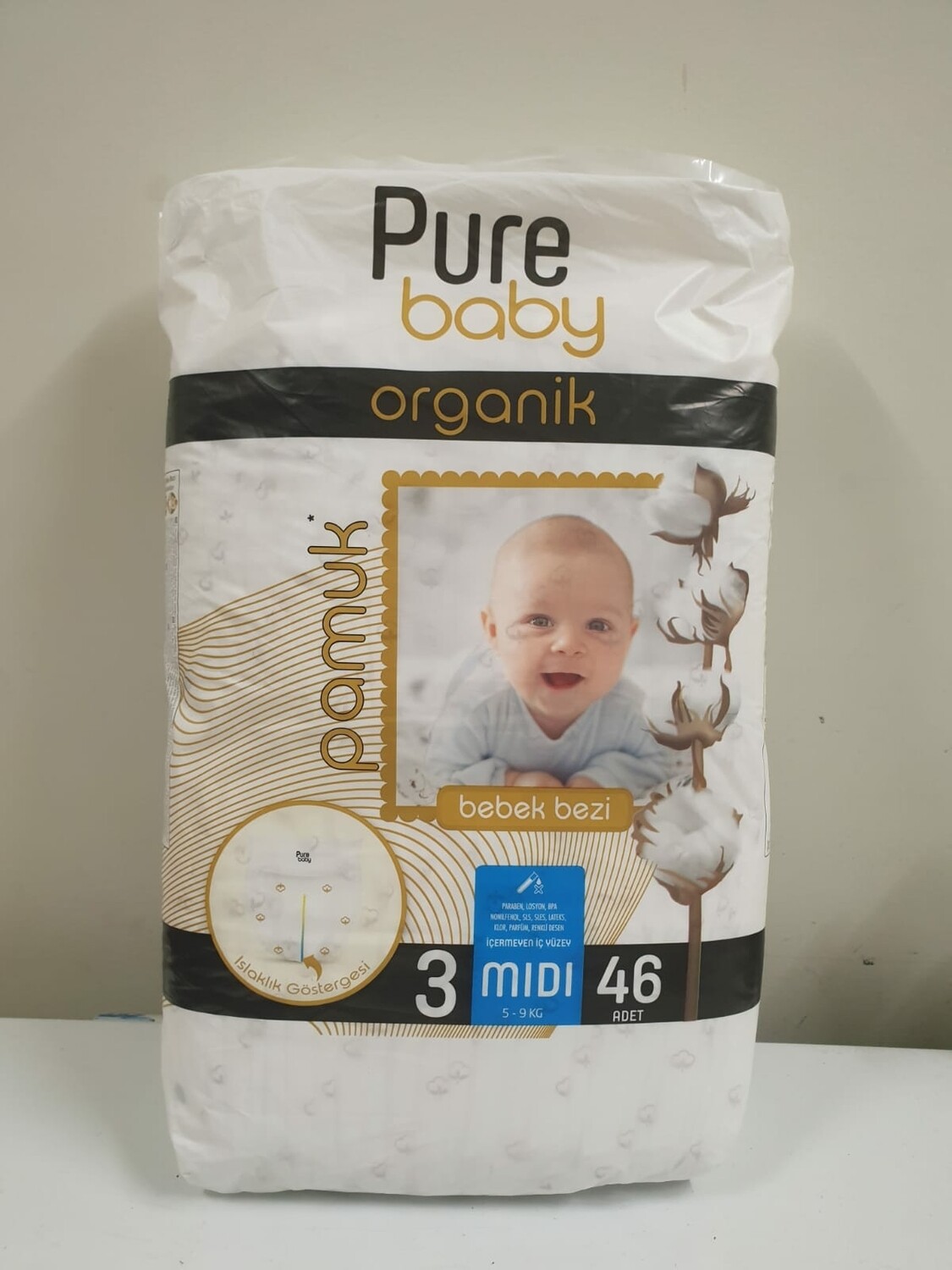 حفاظات بيور بيبي لاصق رقم 3 الباله 5كيس الكيس 46حفاضه 230حفاضه الباله الوزن من5كيلو الى 9كيلو