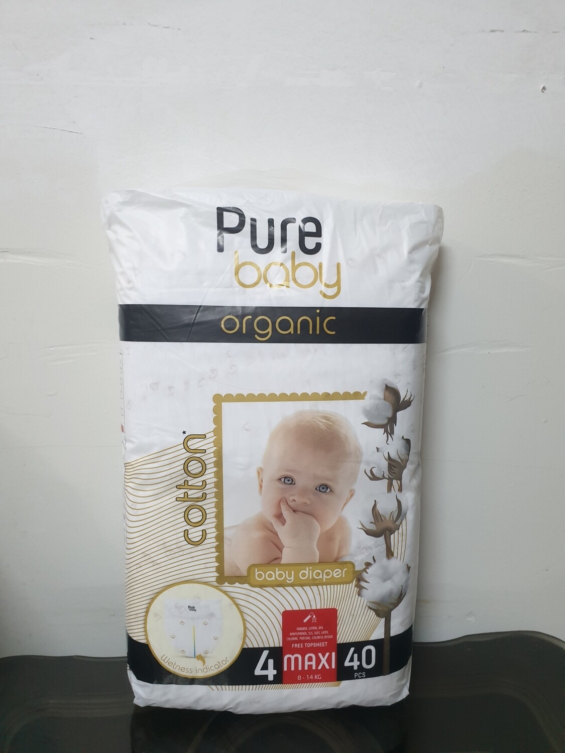 حفاظات بيور بيبي لاصق رقم 4 الباله 5كيس الكيس 40حفاضه 200حفاضه الباله الوزن من7كيلو الى 14كيلو