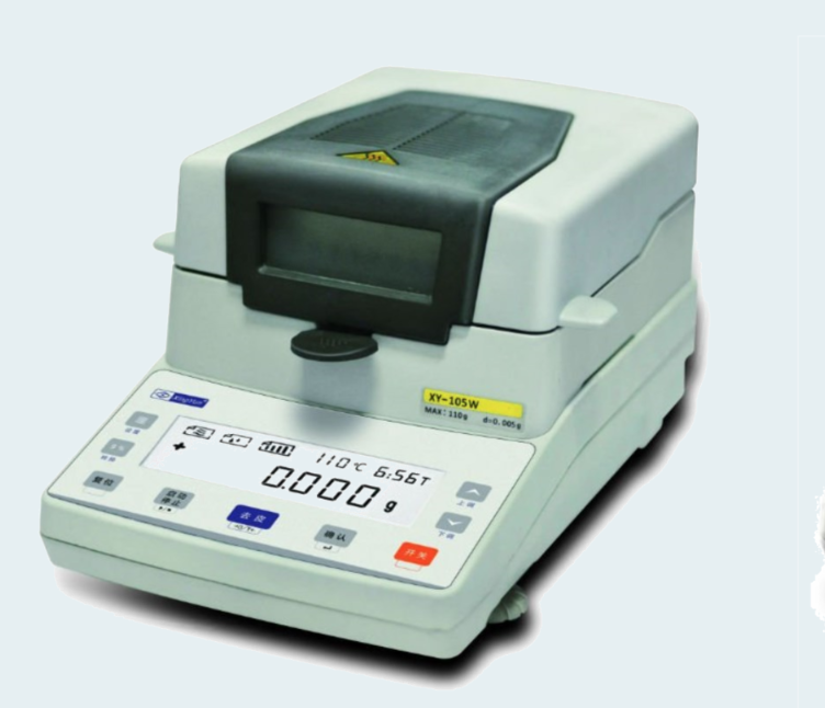 Moisture Analyser