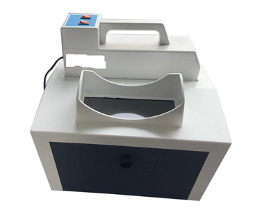 UV Lamp with viewing cabinet (254nm/366nm)