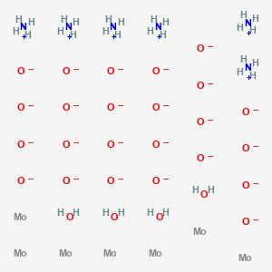Ammonium molybdate tetrahydrate AR, 500g