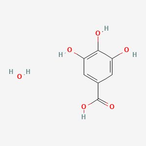Gallic acid monohydrate 98.5% AR, 100g