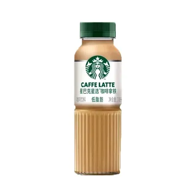 Garrafa de 270ml do Starbucks Caffè Latte Classic.