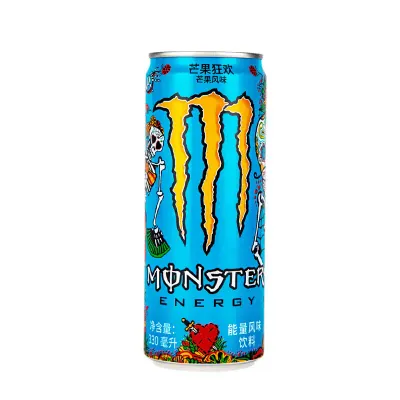 Monster Energy Drink Juiced 330ml Lata de 330ml do energético Monster Energy Juiced.
