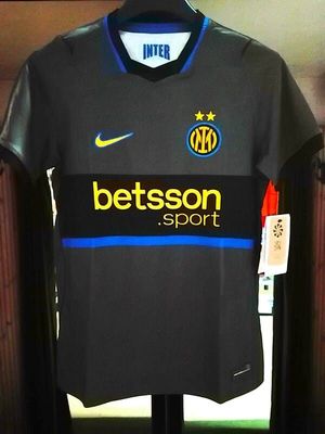 Terza maglia Inter bambino 2026/27 Inter maglia third bambino 26/27 Stadium - Nike