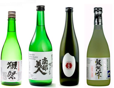 Sake