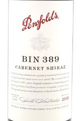 PENFOLDS BIN 389 CABERNET/SHIRAZ 2018