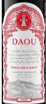 DAOU ESTATE SOUL OF A LION  PASO ROBLES 2020 WINE ENTHUSIAST 97