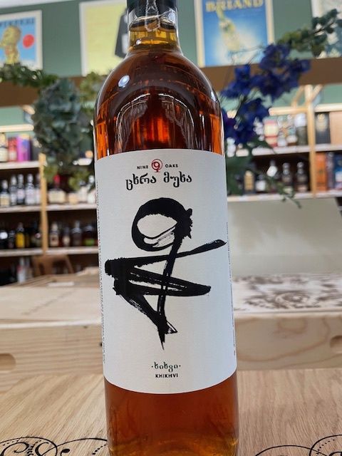 NINE OAKS KHIKHVI AMBER WINE