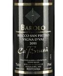 CA BRUSA BAROLO RISERVA BRICCO SAN PIETRO VIGNA D VAI 2011 - 750ML