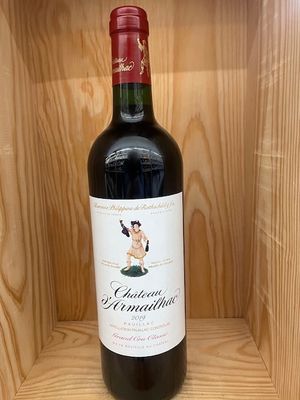 CHATEAU D&#39;ARMAILHAC PAUILLAC 2015