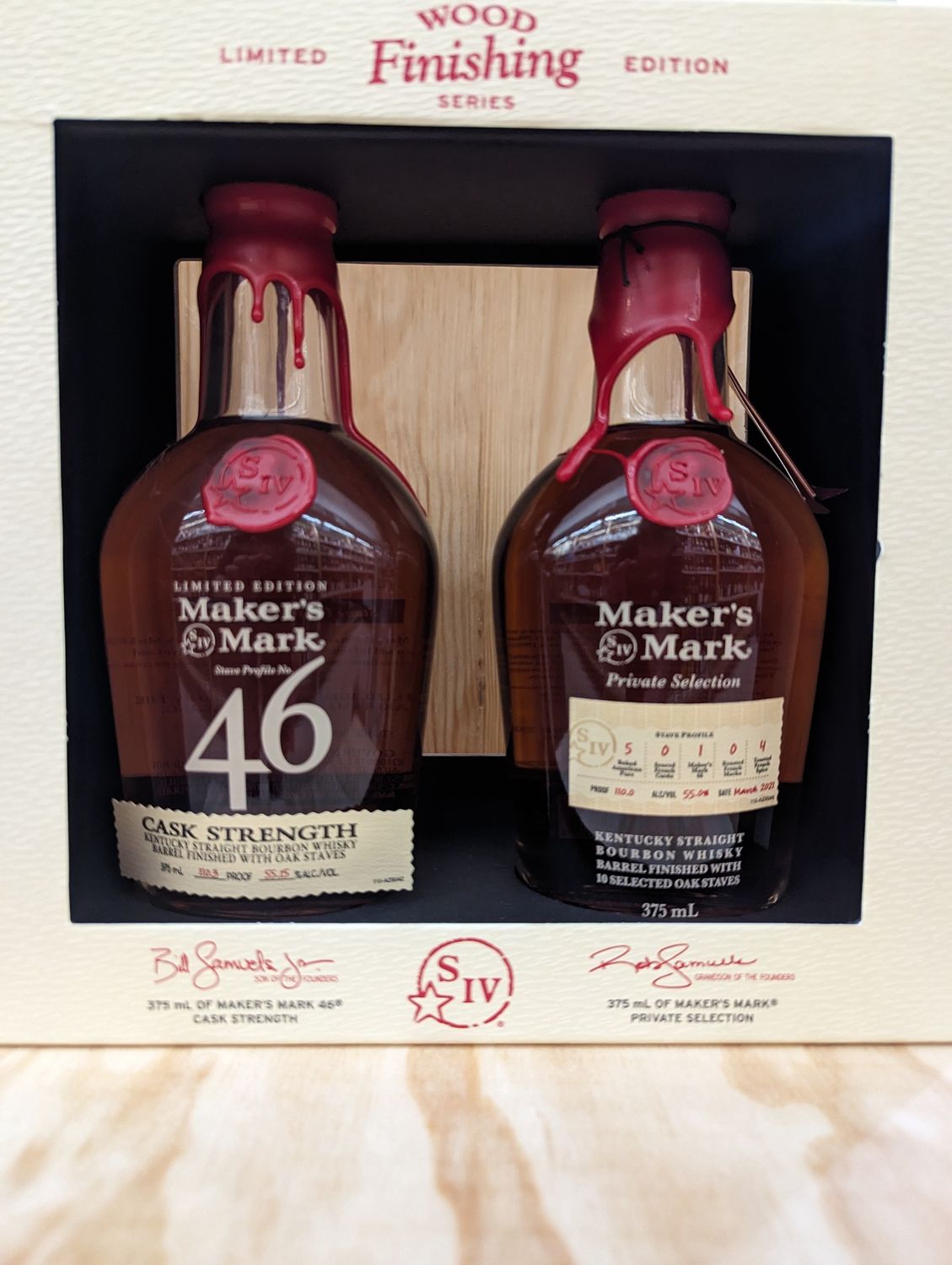 MAKER&#39;S MARK 46 / PRIVATE SELECTION 2 BOTTLE GIFT SET  -