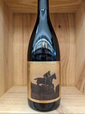 MARION FIELD CELLARS THE HARRISON YAMHELA VINEYARD PINOT NOIR 2017