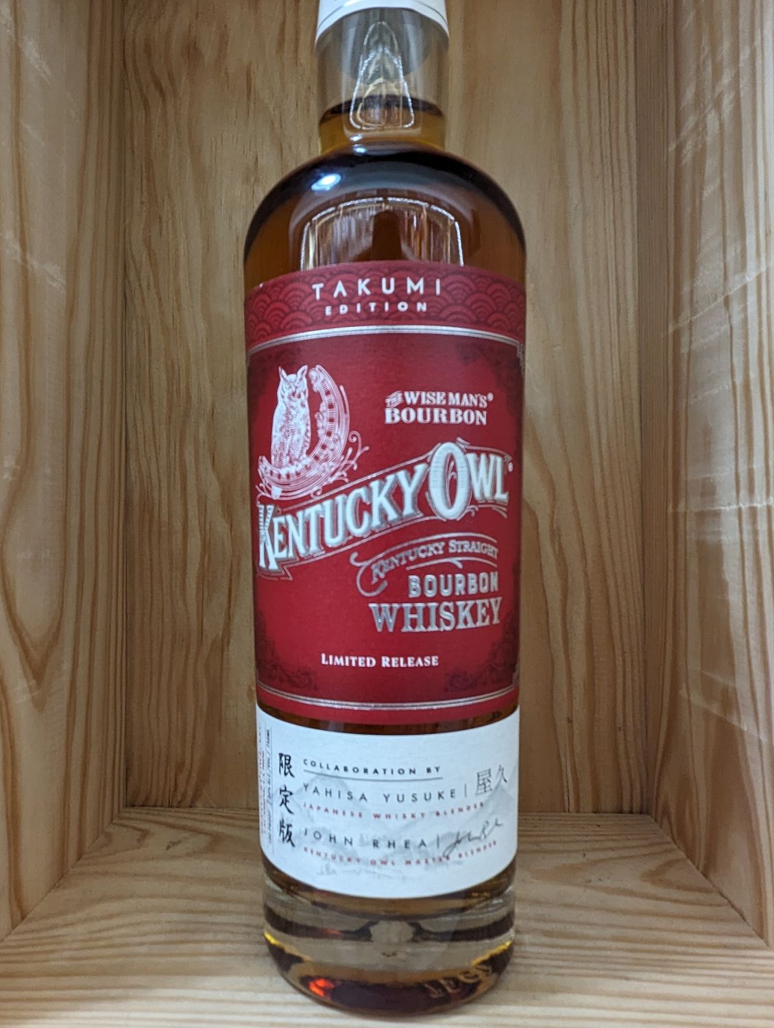 KENTUCKY OWL TAKUMI WISE MAN&#39;S BOURBON REGULARLY $136.99