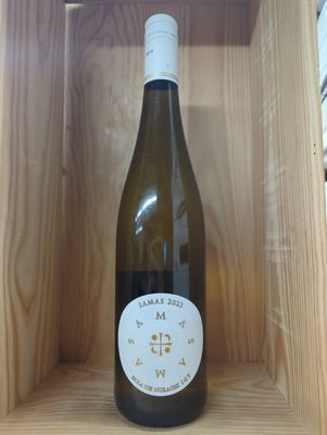 SAMAS ISOLA DEI NURAGHI VERMENTINO 2024 JAMES SUCKLING 92 POINTS REGULARLY $19.99
