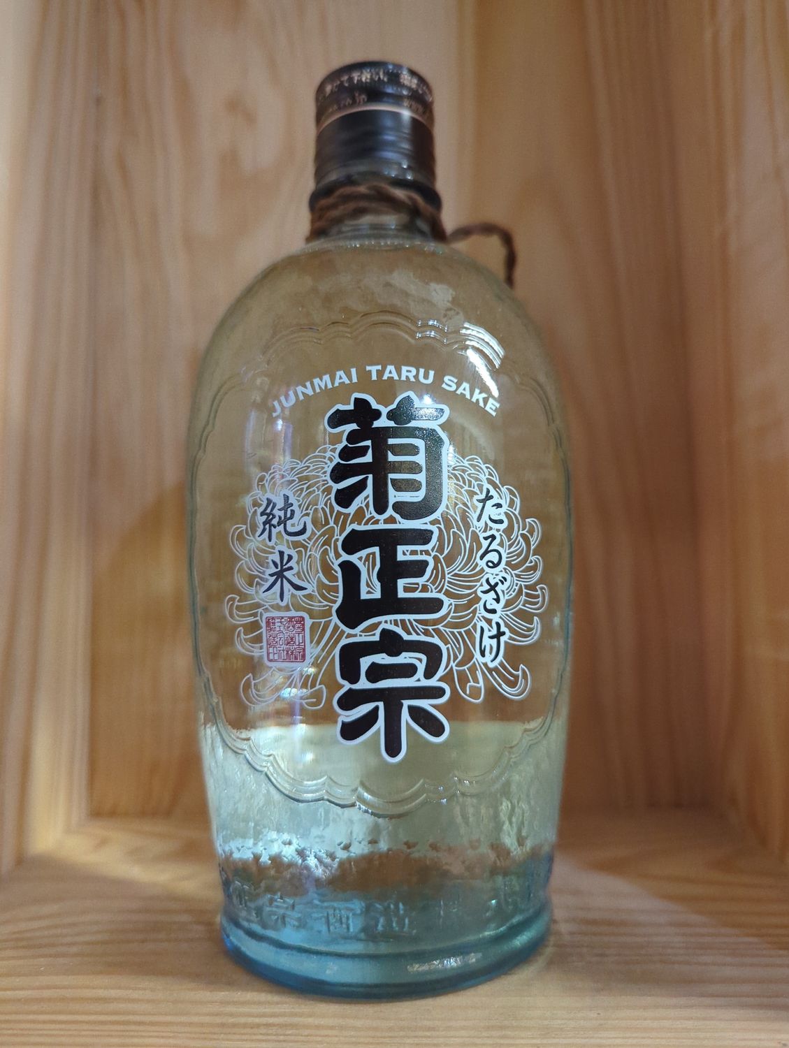 KIKUMASAMUNE JUNMAI TARU SAKE 720ML  - 720ML