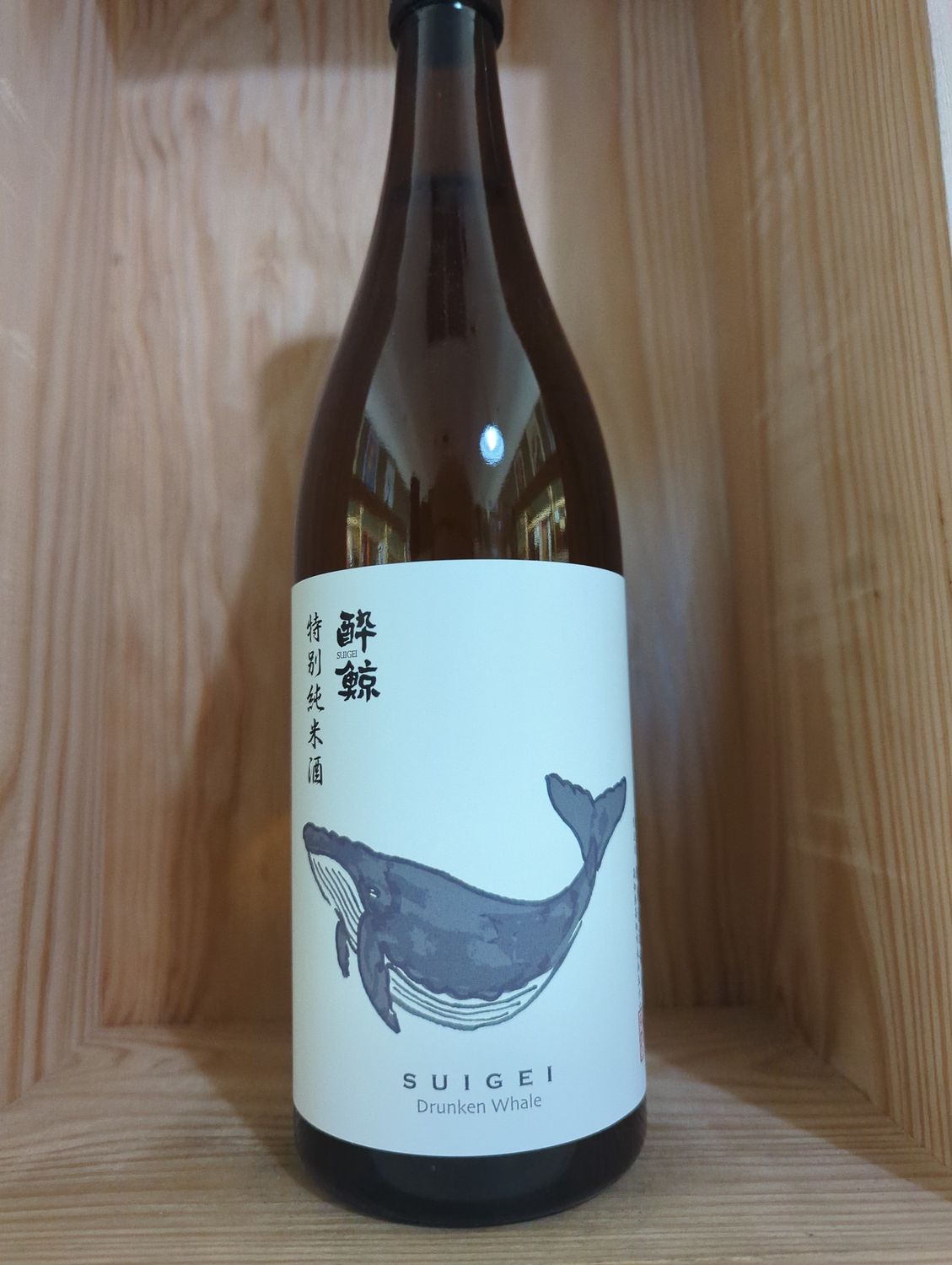 SUIGEI TOKUBETSO JUMAI DRUNKEN WHALE SAKE 720ML