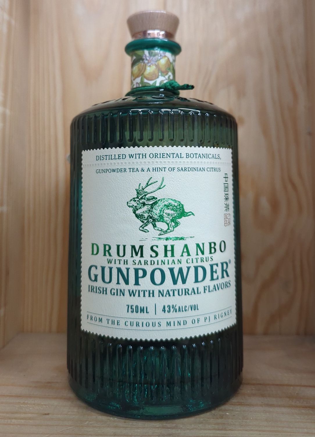 DRUMSHANBO SARDINIAN CITRUS GUNPOWDER GIN