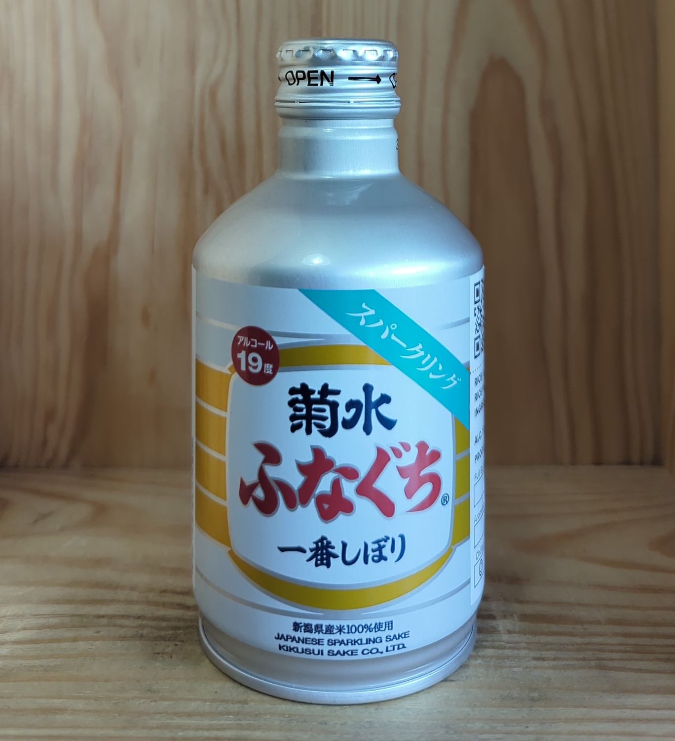KIKUSUI FUNAGUCHI SPARKLING SAKE 270ML