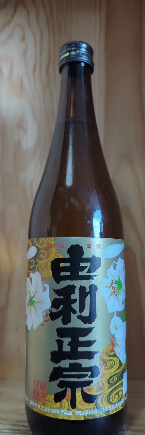 JOTO YURI MASAMUNE &quot;BEAUTIFUL LADY&quot; SAKE 720ML
